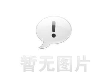 天晟公司鋼模板車(chē)間對(duì)外承包經(jīng)營(yíng)公告