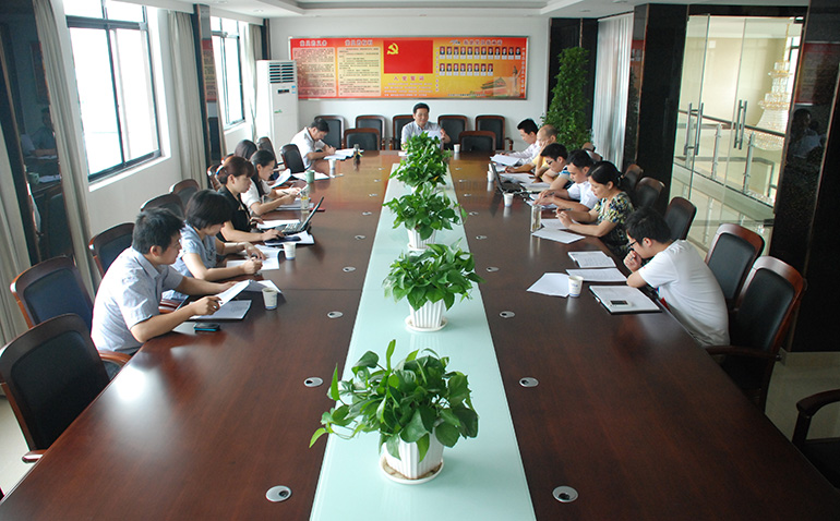 黨員會(huì)議-01