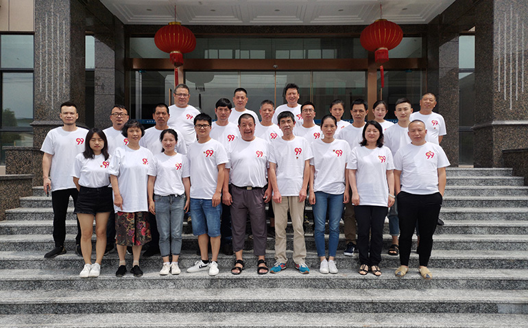 2020年七一活動(dòng)